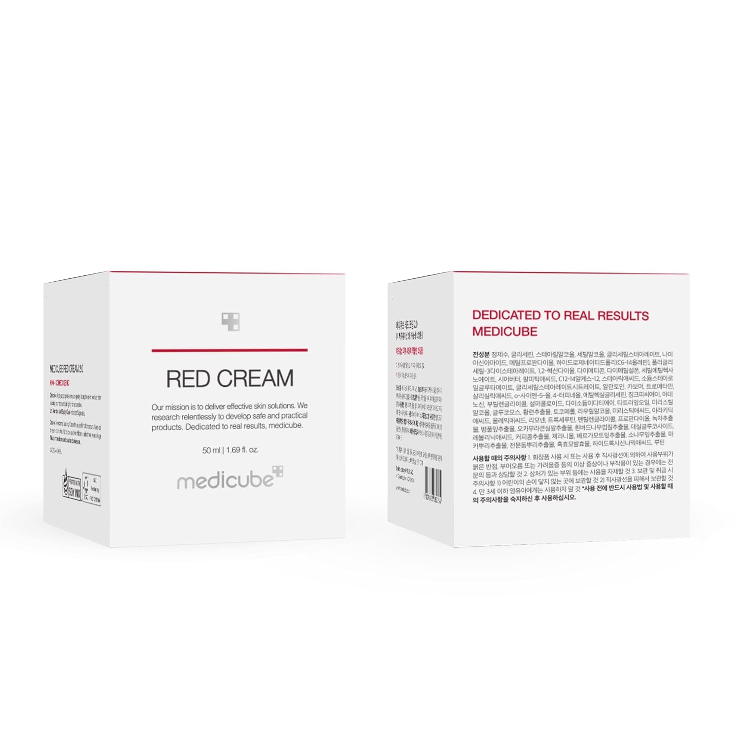 Red Cream 2.0 || Low-Irritating Formula for Trouble-Prone Skin | Soothing and Relieving | Formulated with BHA, Niacinamide & Adenosine | Non-Comedogenic | Korean Skincare (1.69Fl.Oz.)